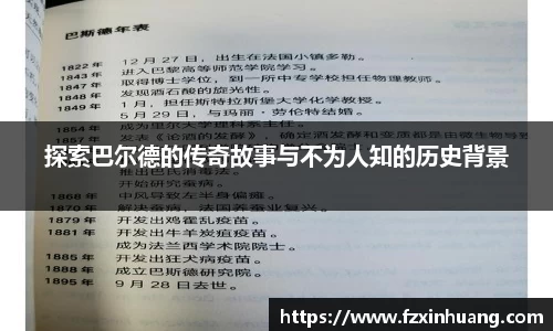中国·hjc888黄金城老品牌(股份)有限公司-官方网站