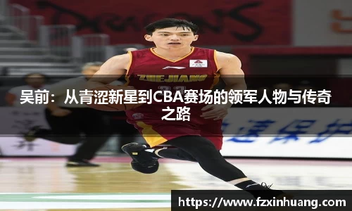 hjc888黄金城平台