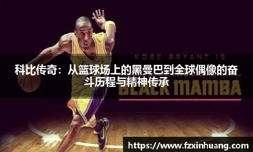 hjc888黄金城平台