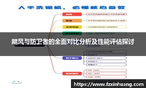 三亿体育有限公司