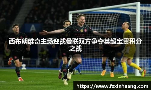 三亿体育网页版