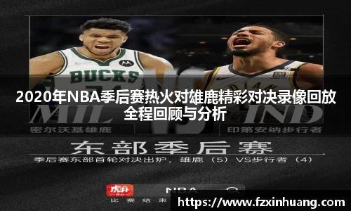 三亿体育网页版